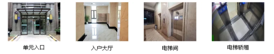配图2.png
