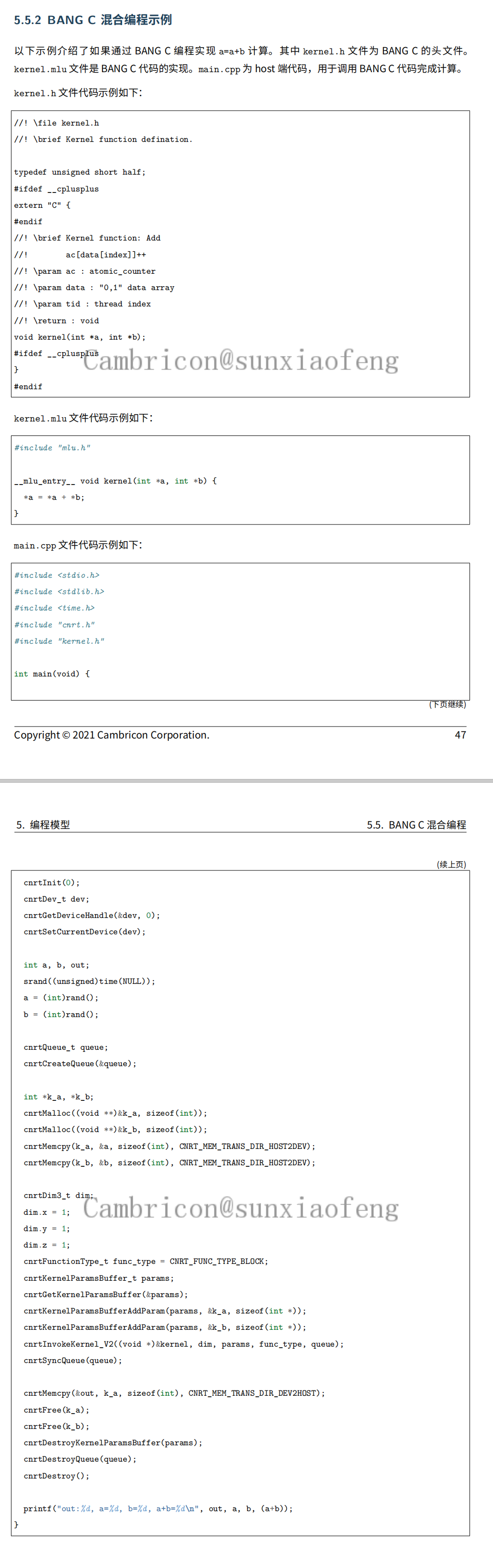 ceef5165462c9ca4764b74379b6b2ae.png