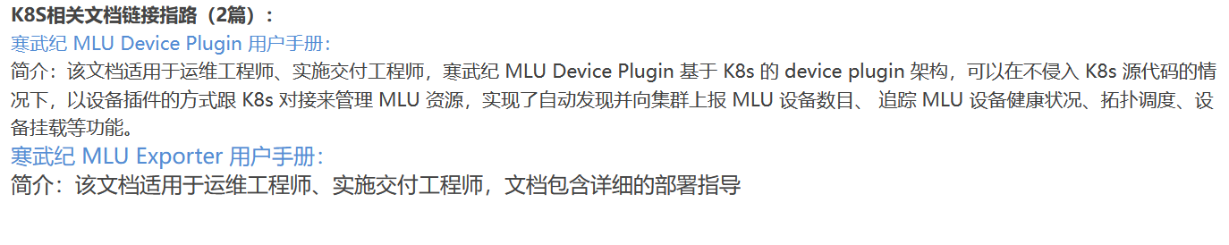 fed282e5b25982e1920a753ce918109.png