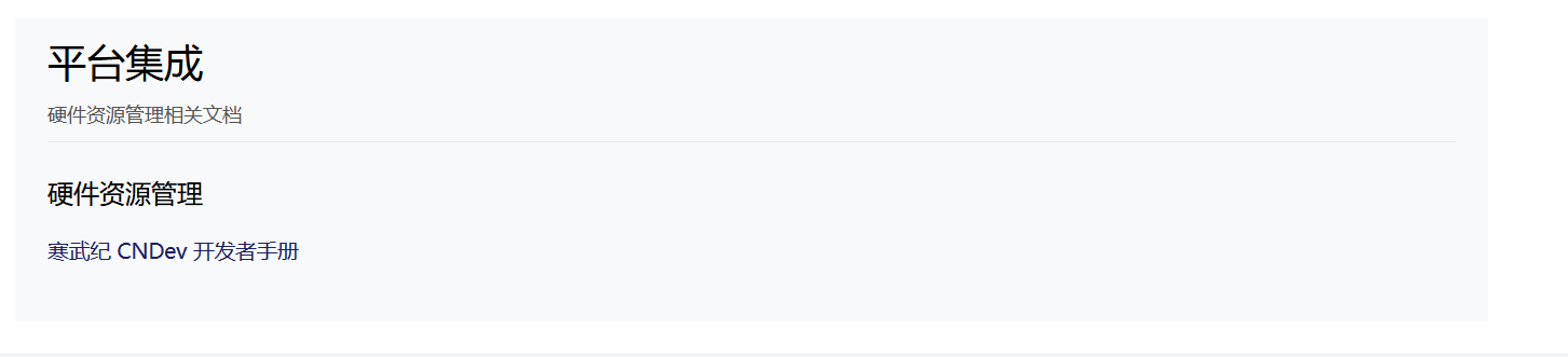 1705110330135.png